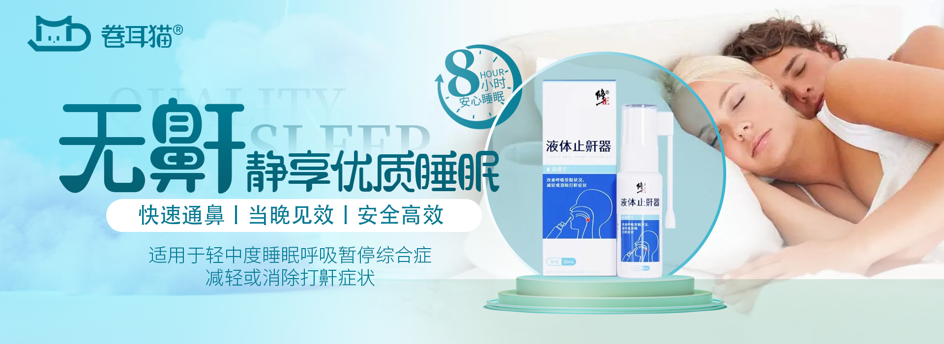 pc-幻灯图片1